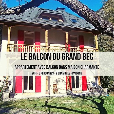 Apartament Le Balcon Du Grand Bec Planay Zewnętrze zdjęcie